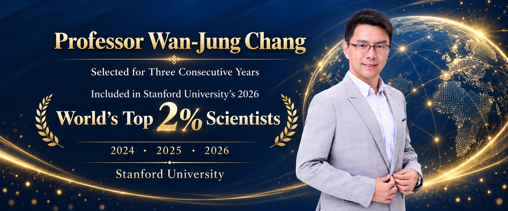 Professor Wan-Jung Chang recognized as one of the World's Top 2% Scientists for three consecutive years, 2024–2026
