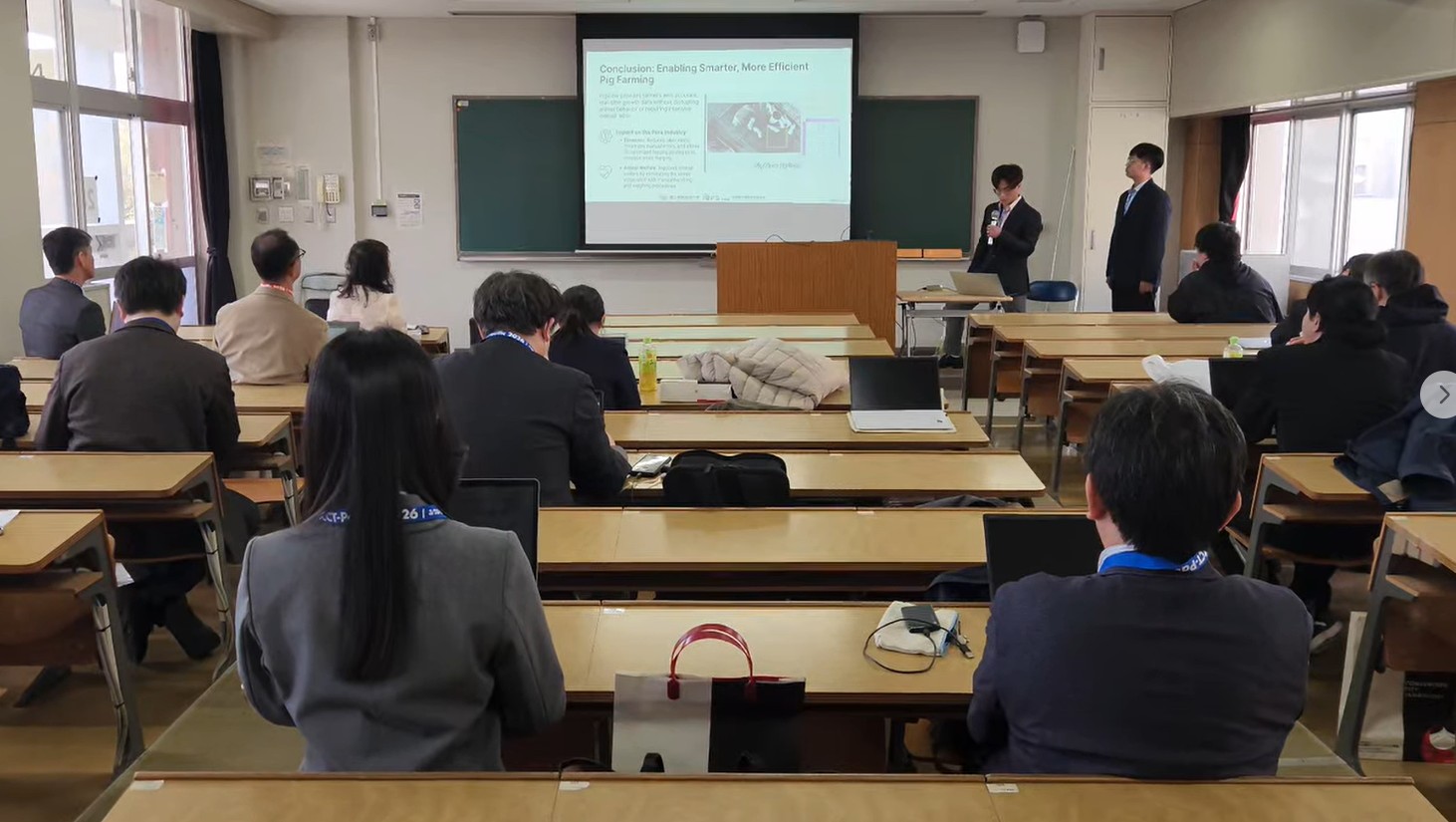 PigView 論文發表實況